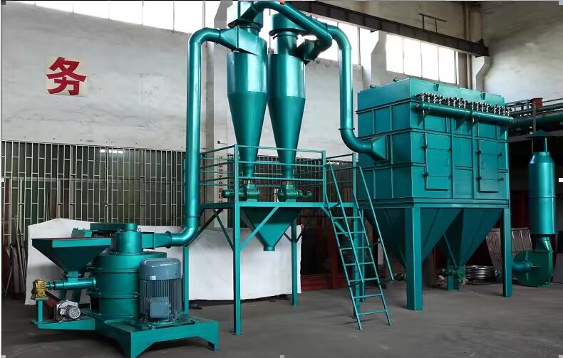 CLQM series airflow vortex mill - Shanghai Clirik - Mine Mill